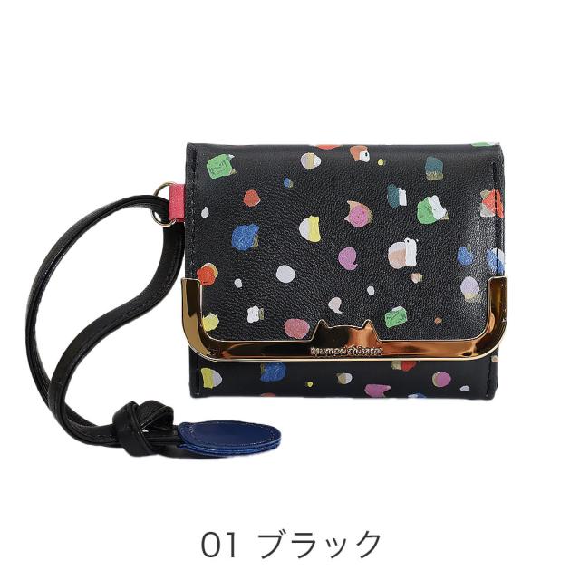 カラーバリエーション1