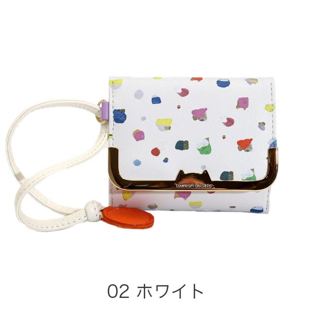 カラーバリエーション2