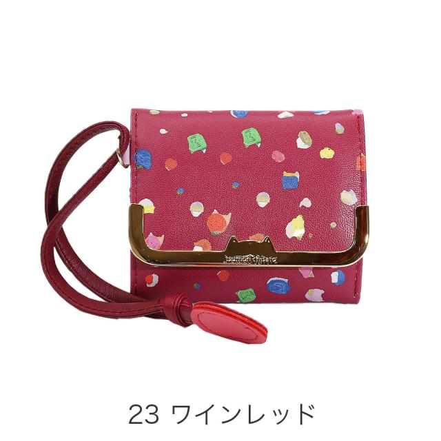 カラーバリエーション4