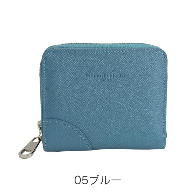 カラーバリエーション2