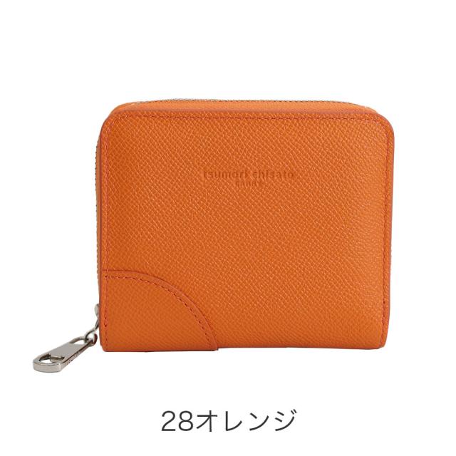 カラーバリエーション3