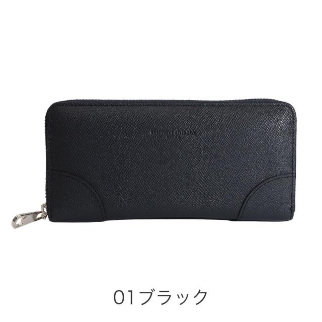 カラーバリエーション1