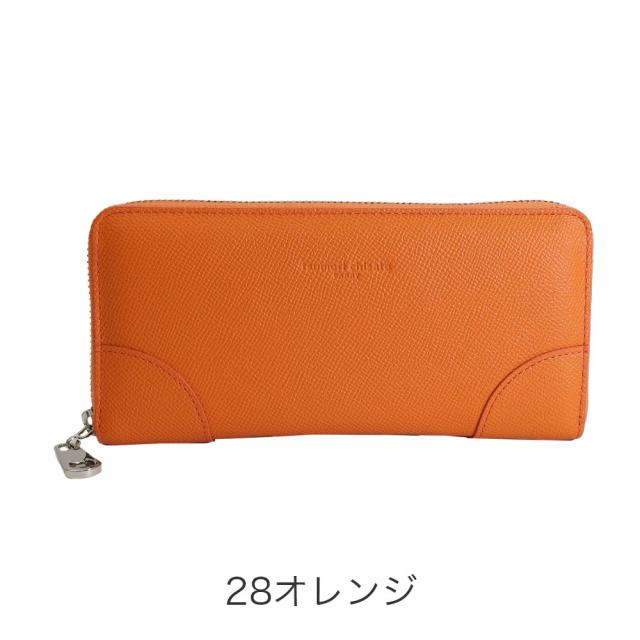 カラーバリエーション3