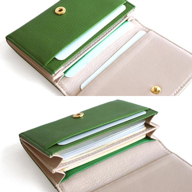 シンプルなデザインのカードケース