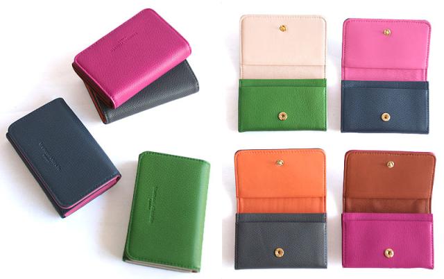 色とりどりのトリロジー