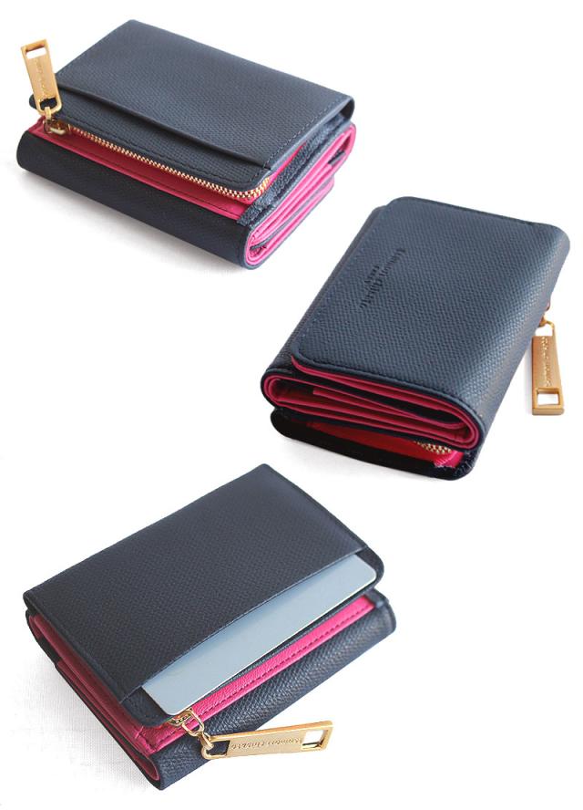 シンプルなデザインの三つ折り財布