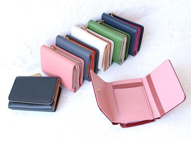 トリロジー モデル内装