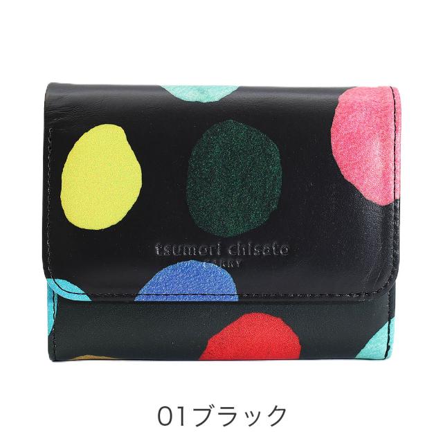 カラーバリエーション1