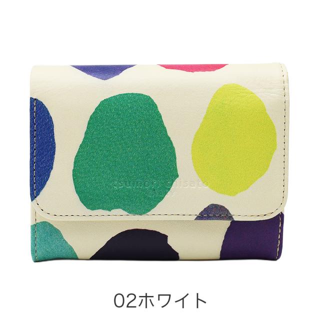 カラーバリエーション2