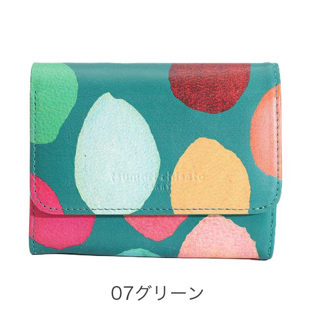 カラーバリエーション3