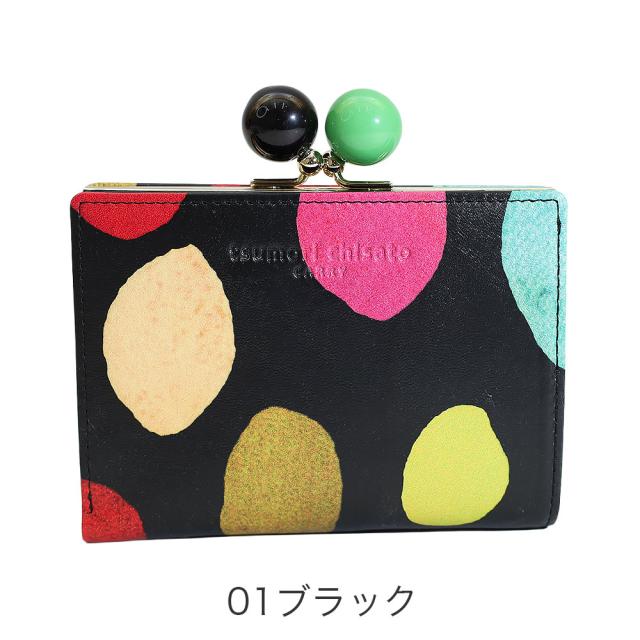 カラーバリエーション1