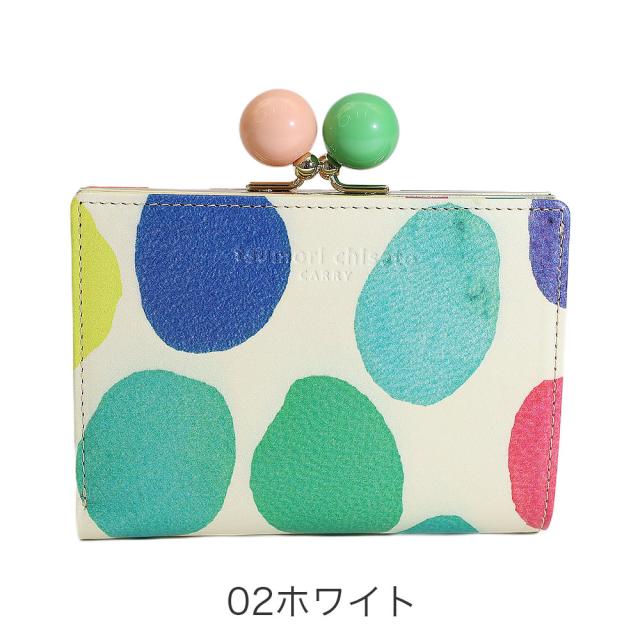 カラーバリエーション2