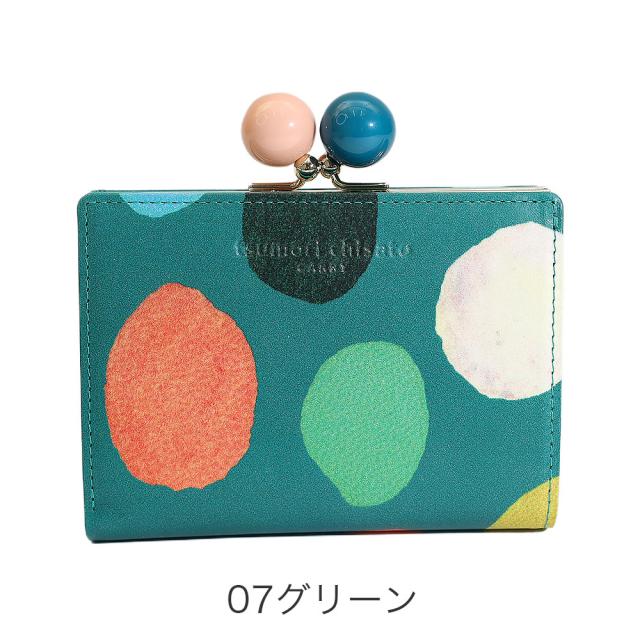 カラーバリエーション3