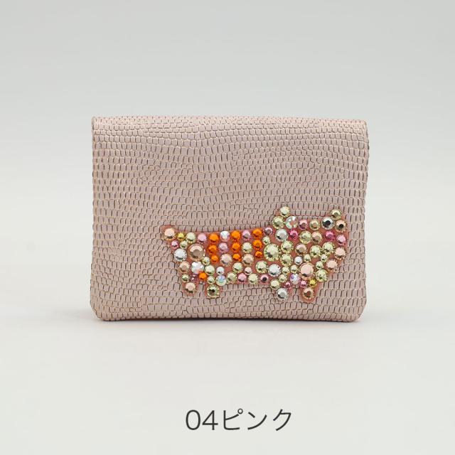 カラーバリエーション1