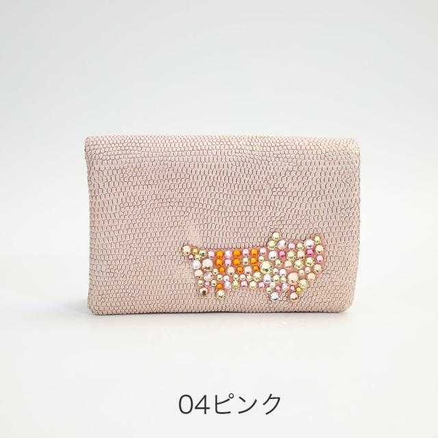 カラーバリエーション1