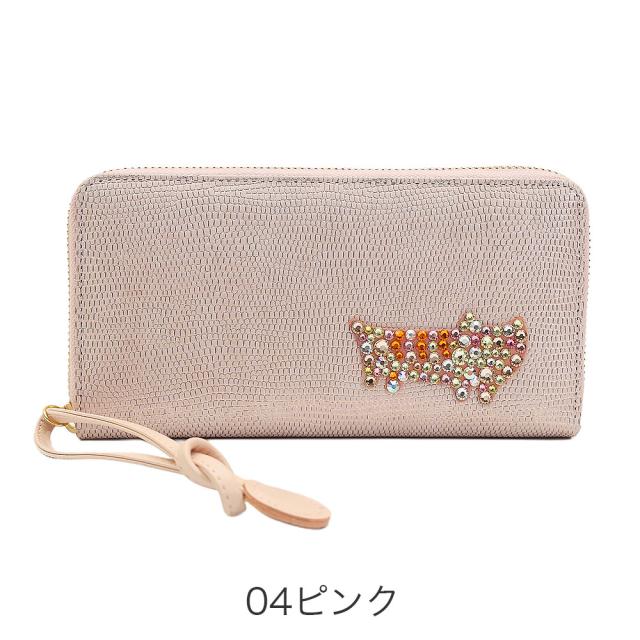 カラーバリエーション1