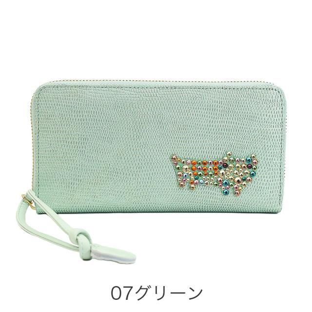 カラーバリエーション2