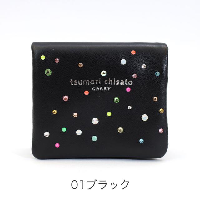 カラーバリエーション1