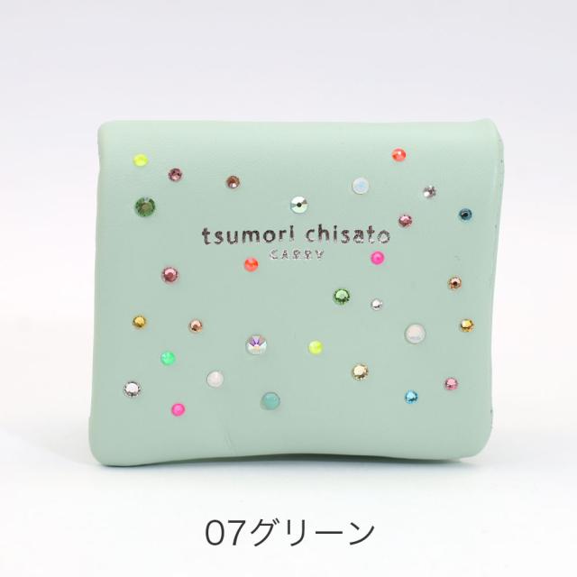 カラーバリエーション2