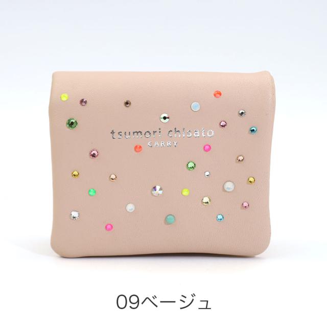 カラーバリエーション3