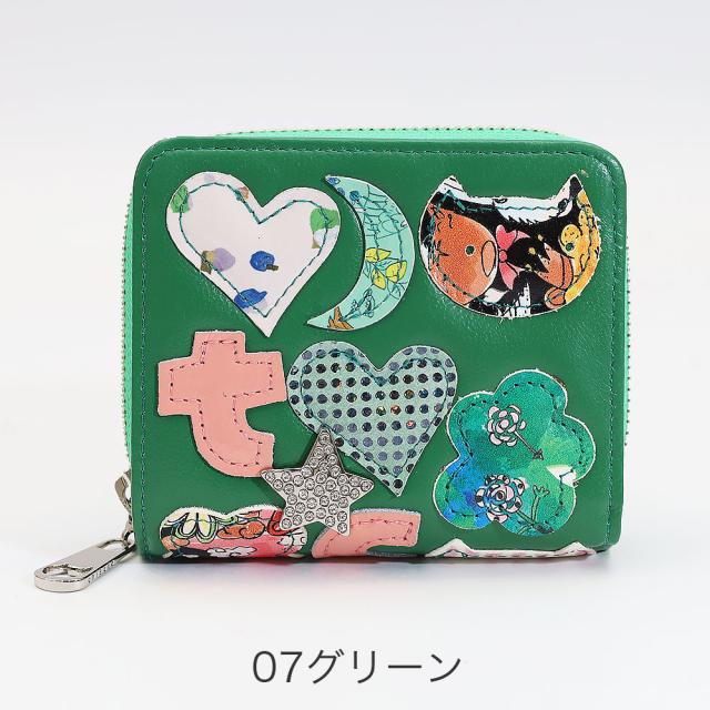 カラーバリエーション2
