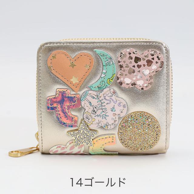 カラーバリエーション3
