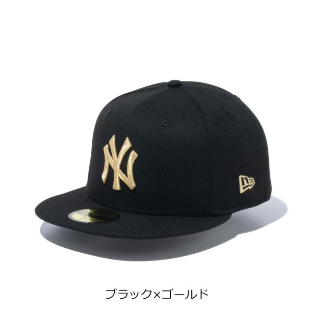 59FIFTY ニューヨーク・ヤンキース