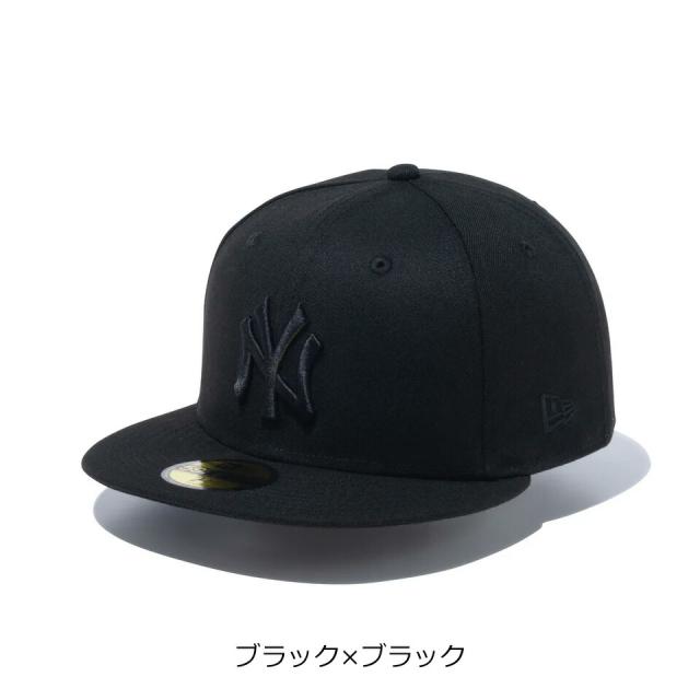 59FIFTY ニューヨーク・ヤンキース
