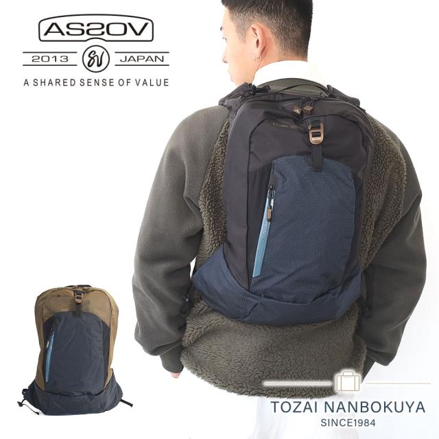 A2SOV アッソブ EPIC SERIES BACK PACK