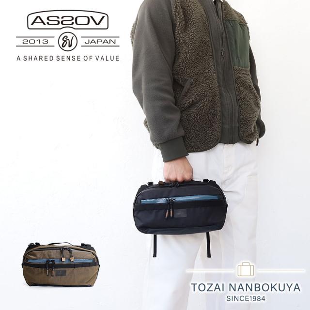 A2SOV アッソブ EPIC SERIES SIDE POUCH