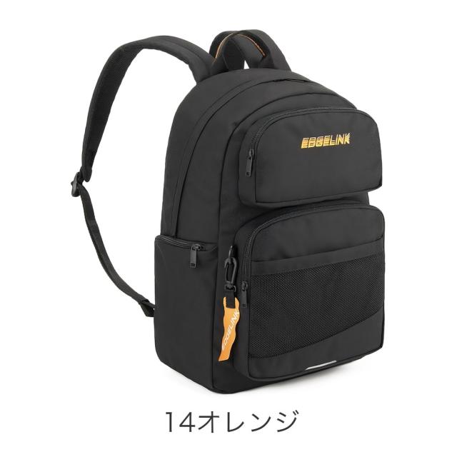 カラーバリエーション3