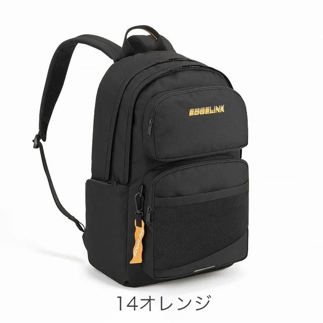 カラーバリエーション3