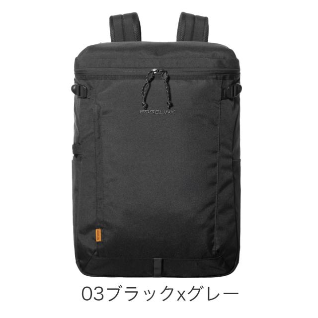 カラーバリエーション3