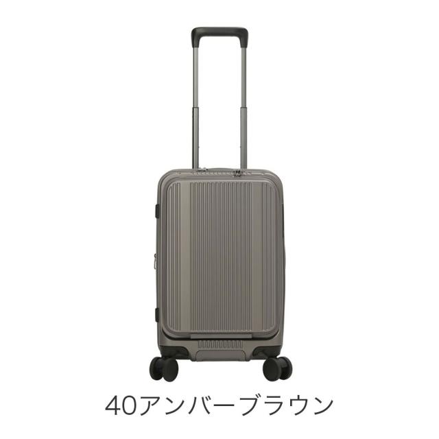 カラーバリエーション2