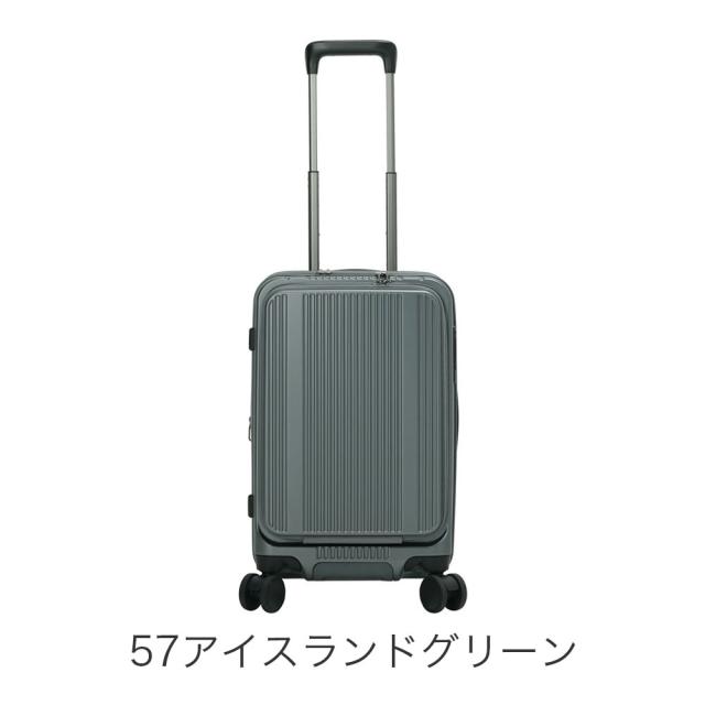 カラーバリエーション3