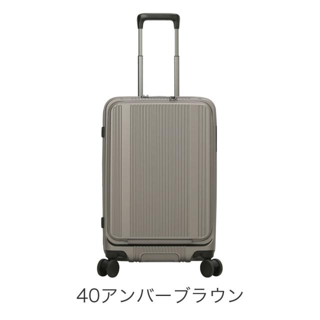 カラーバリエーション2