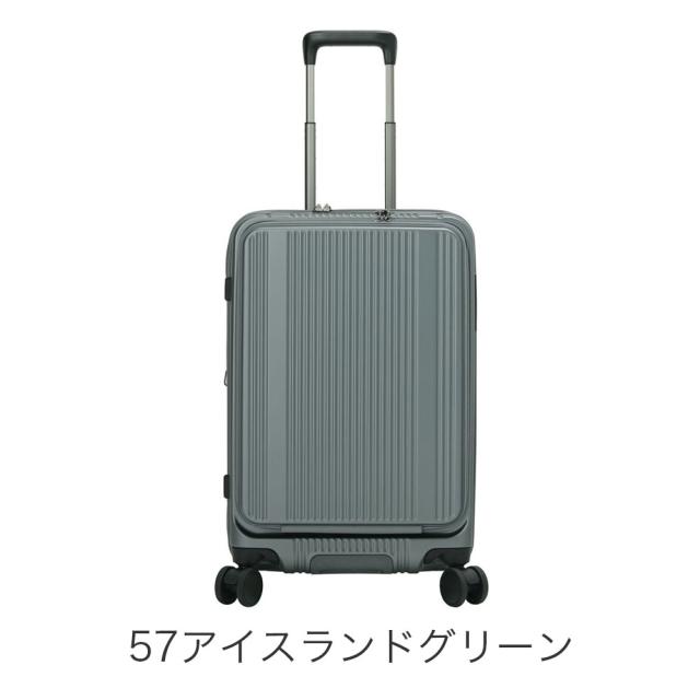 カラーバリエーション3