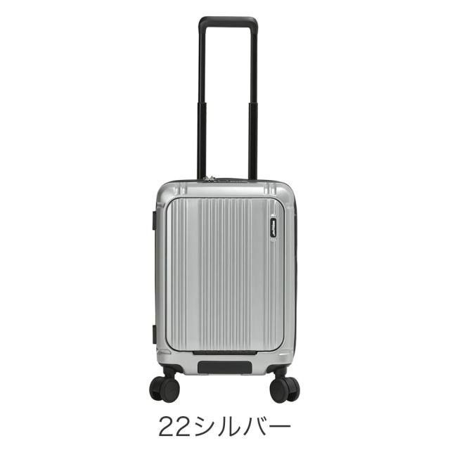 カラーバリエーション2