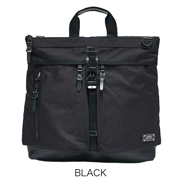 アッソブ 3WAYバッグ 61325