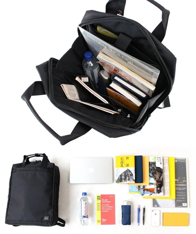 ポーター ステージ リュック 620-07575 ディティール画像05