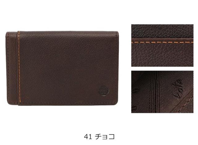 ダコタ ブラックレーベル リバー4 小銭入れ付き カードケース 0620706 カラーバリエーション