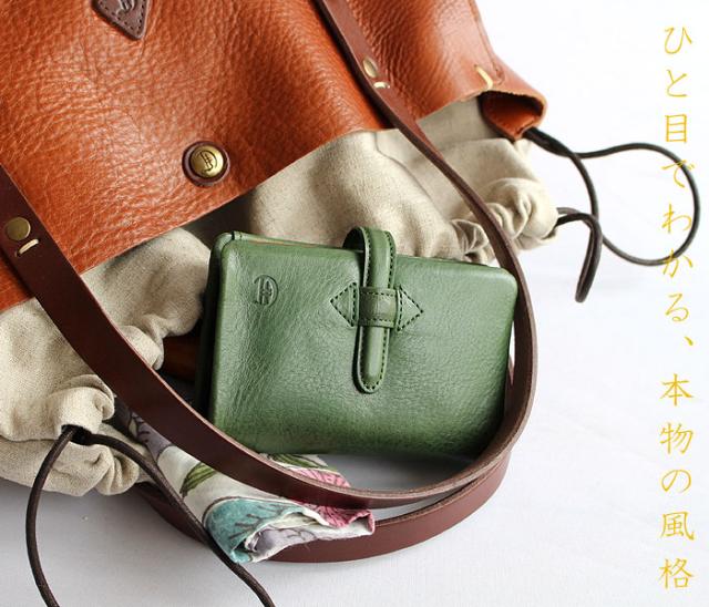 クレドラン アドレ 二つ折り財布 6218 イメージ2