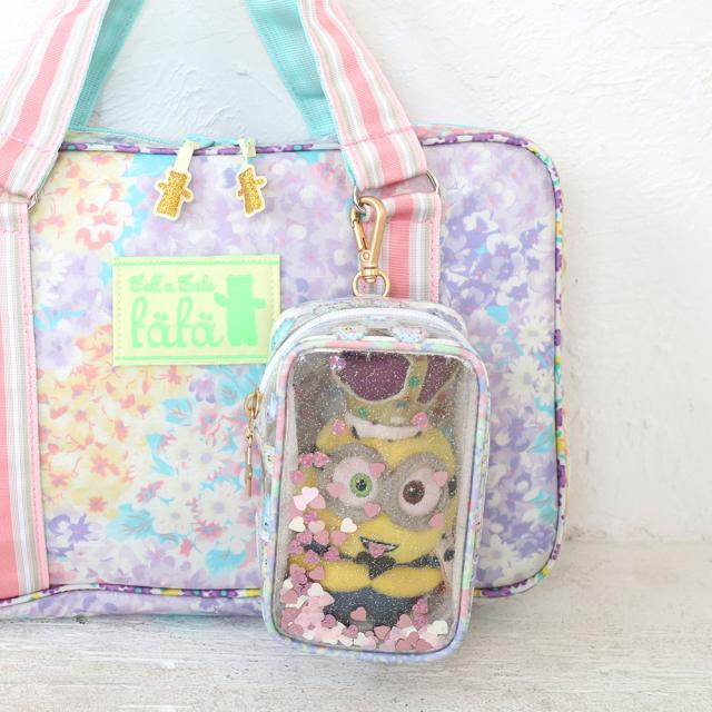 おすすめのポイント1