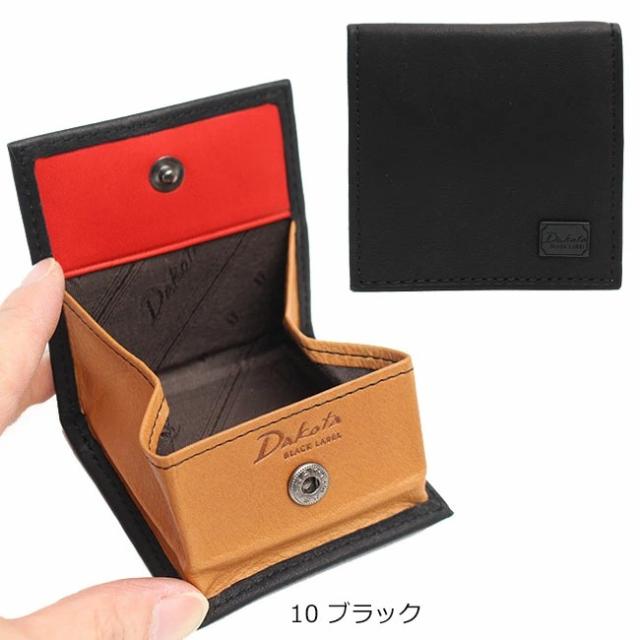 ダコタ ブラックレーベル ワキシー コインケース 625906 カラー