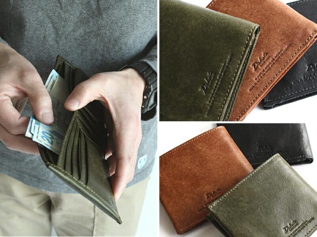 ダコタ ブラックレーベル ガウディ 二つ折り財布 626800