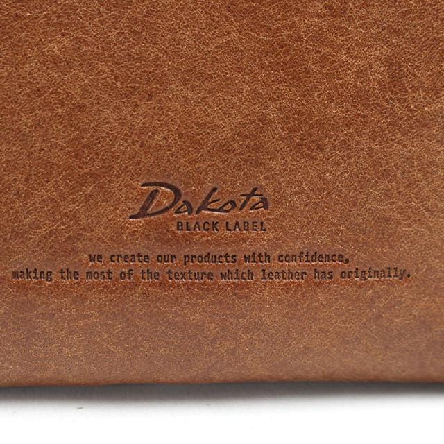 ダコタ ブラックレーベル ガウディ L字ファスナー財布 626801