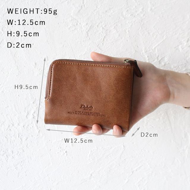 ダコタ ブラックレーベル ガウディ L字ファスナー財布 626801