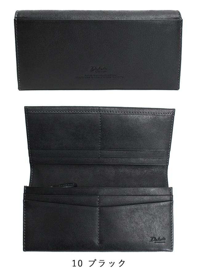 ダコタ ブラックレーベル ガウディ かぶせ長財布 626803