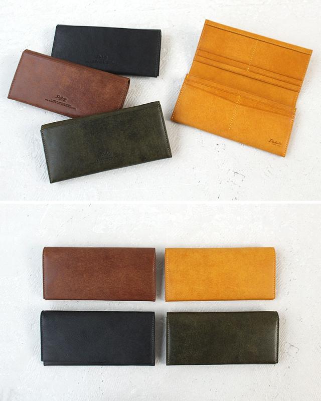 ダコタ ブラックレーベル ガウディ かぶせ長財布 626803