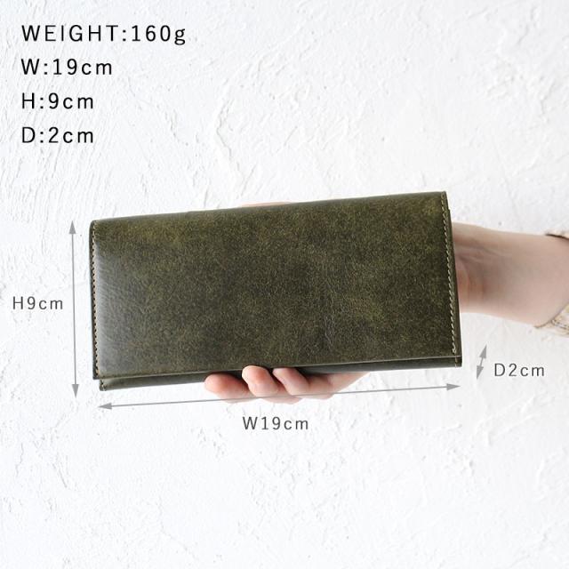 ダコタ ブラックレーベル ガウディ かぶせ長財布 626803